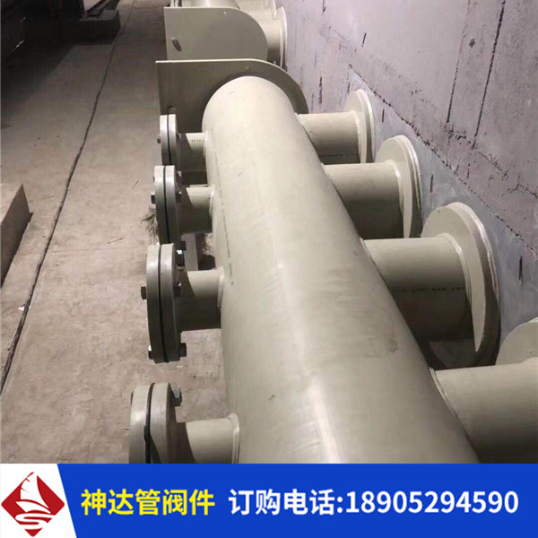 DN300PPH噴淋管